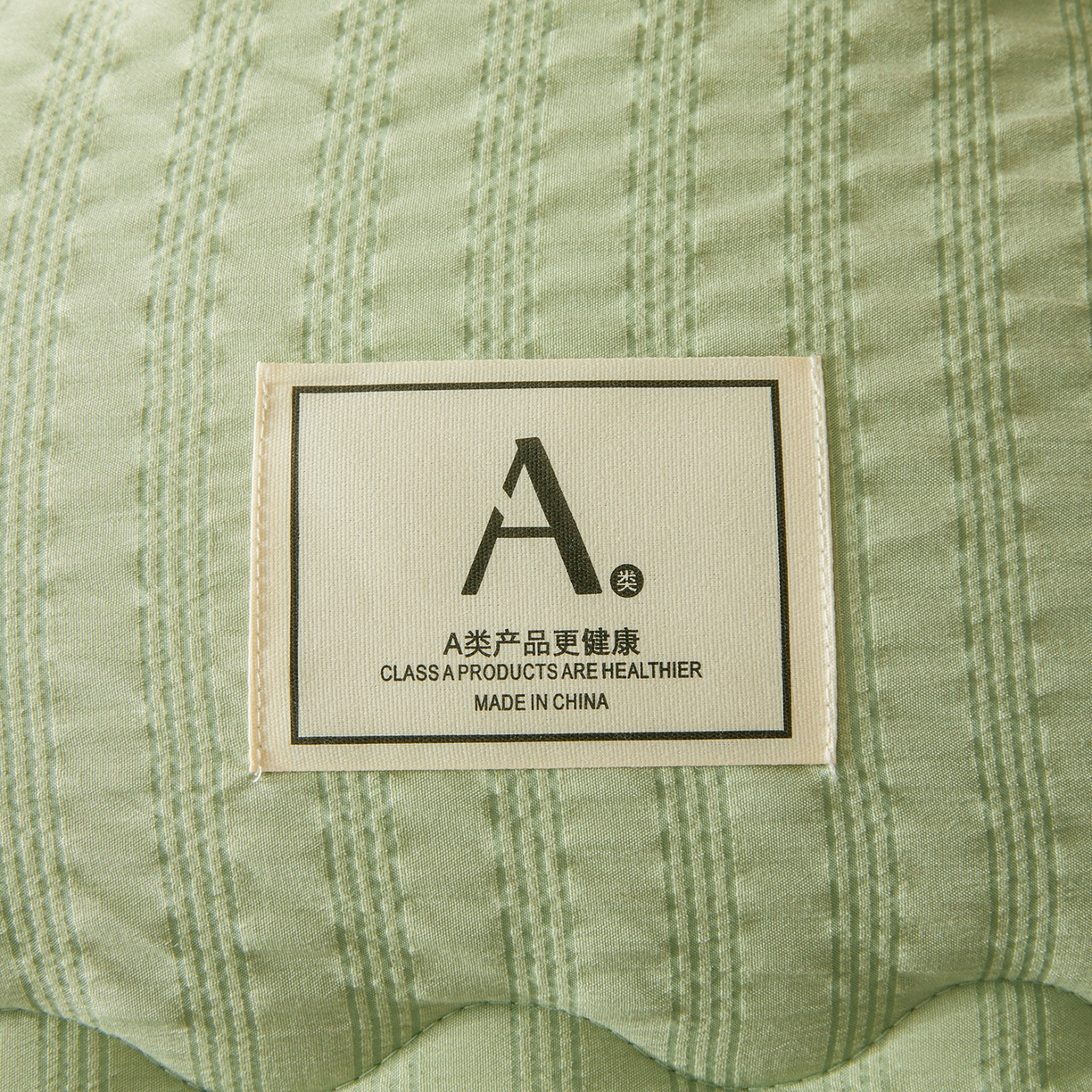 91家纺网 家纺一手货源 找家纺 合纵跨境工厂 2025秋冬新款7A抗菌A类大豆被子被芯跨境外贸一件代发亚马逊希音包过核价-双喷提花泡泡棉大豆被 仙踪绿