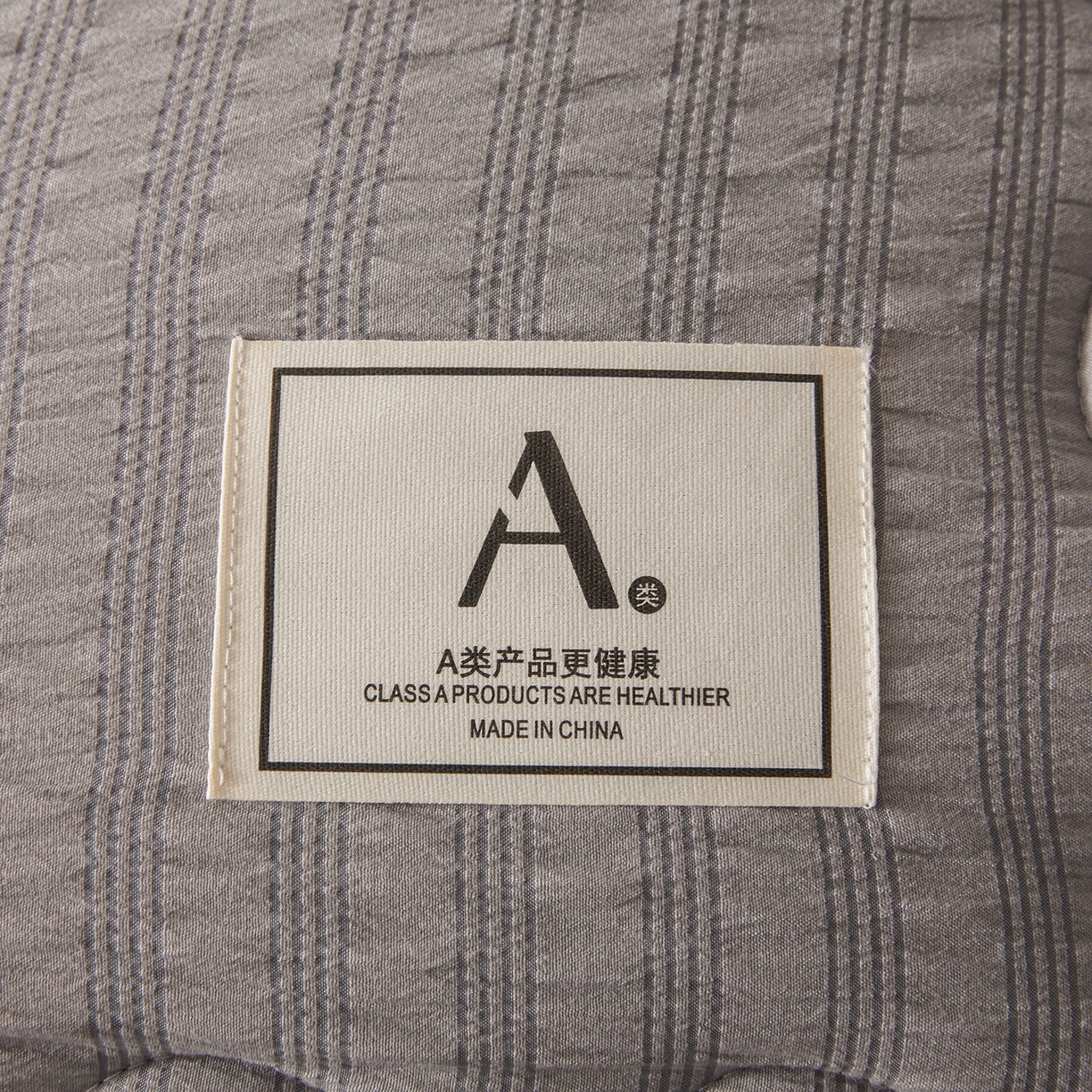 91家纺网 家纺一手货源 找家纺 合纵跨境工厂 2025秋冬新款7A抗菌A类大豆被子被芯跨境外贸一件代发亚马逊希音包过核价-双喷提花泡泡棉大豆被 高级灰