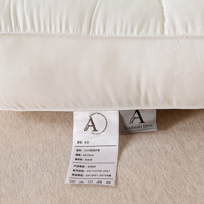 91家纺网 家纺一手货源 找家纺 （总）锦鲤枕芯 2025新款褶皱酒店枕芯护颈枕头48*74cm