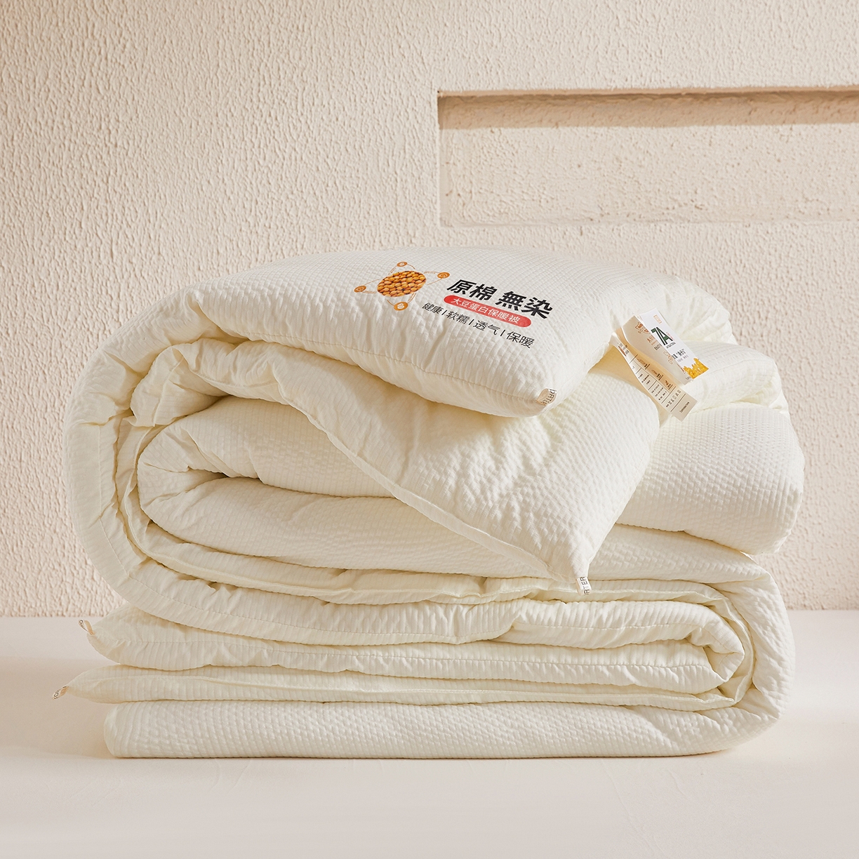 91家纺网 家纺一手货源 找家纺 （总）合纵跨境工厂 2025秋冬新款7A抗菌A类大豆纤维被子被芯跨境外贸一件代发亚马逊希音包过核价-提花皱皱纱大豆纤维被