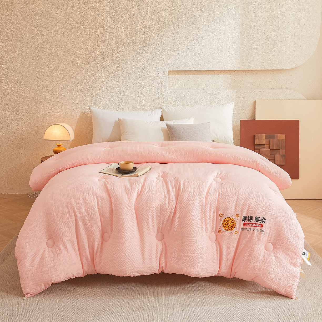 91家纺网 家纺一手货源 找家纺 合纵跨境工厂 2025秋冬新款7A抗菌A类大豆纤维被子被芯跨境外贸一件代发亚马逊希音包过核价-提花皱皱纱大豆纤维被 蜜桃粉