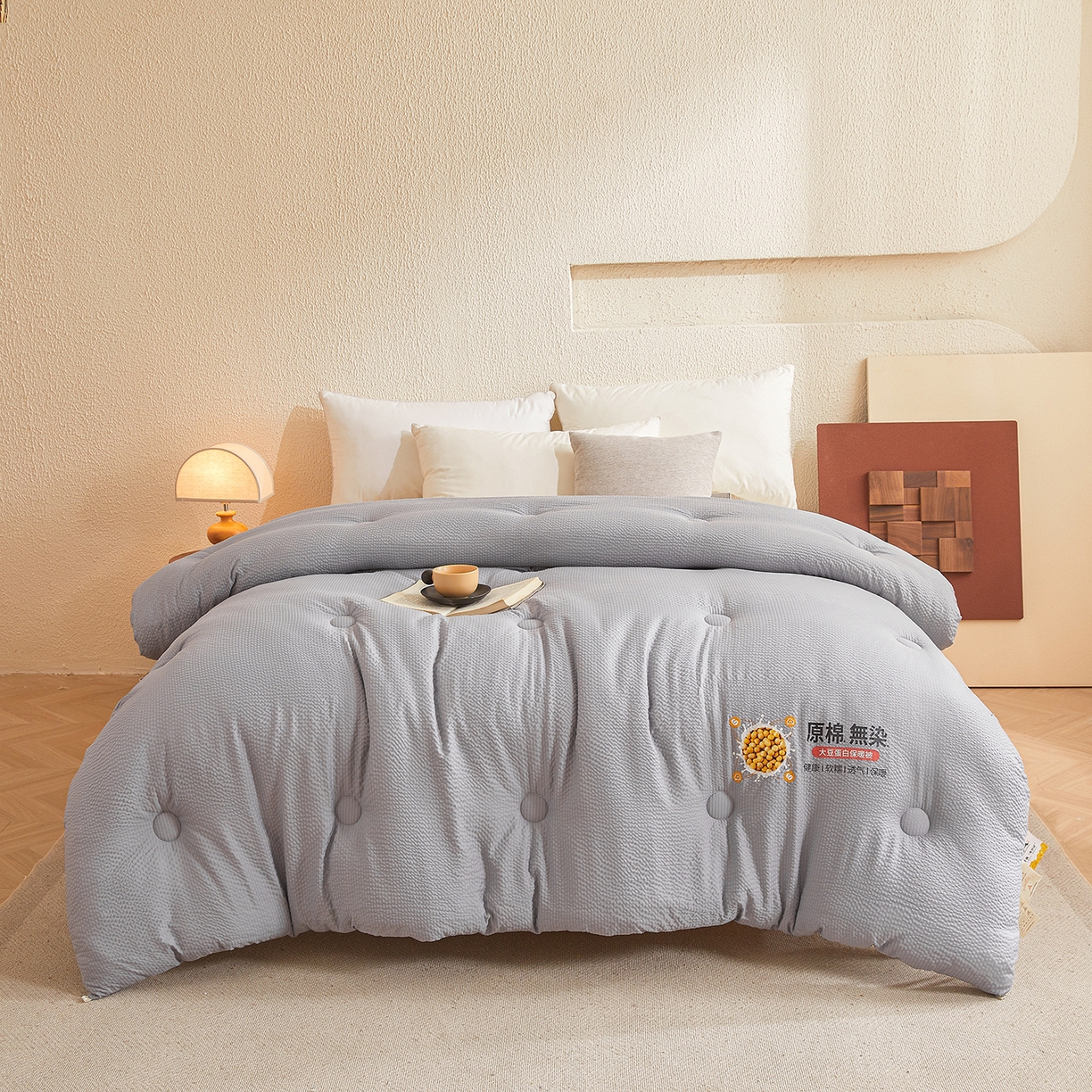 91家纺网 家纺一手货源 找家纺 合纵跨境工厂 2025秋冬新款7A抗菌A类大豆纤维被子被芯跨境外贸一件代发亚马逊希音包过核价-提花皱皱纱大豆纤维被 高级灰