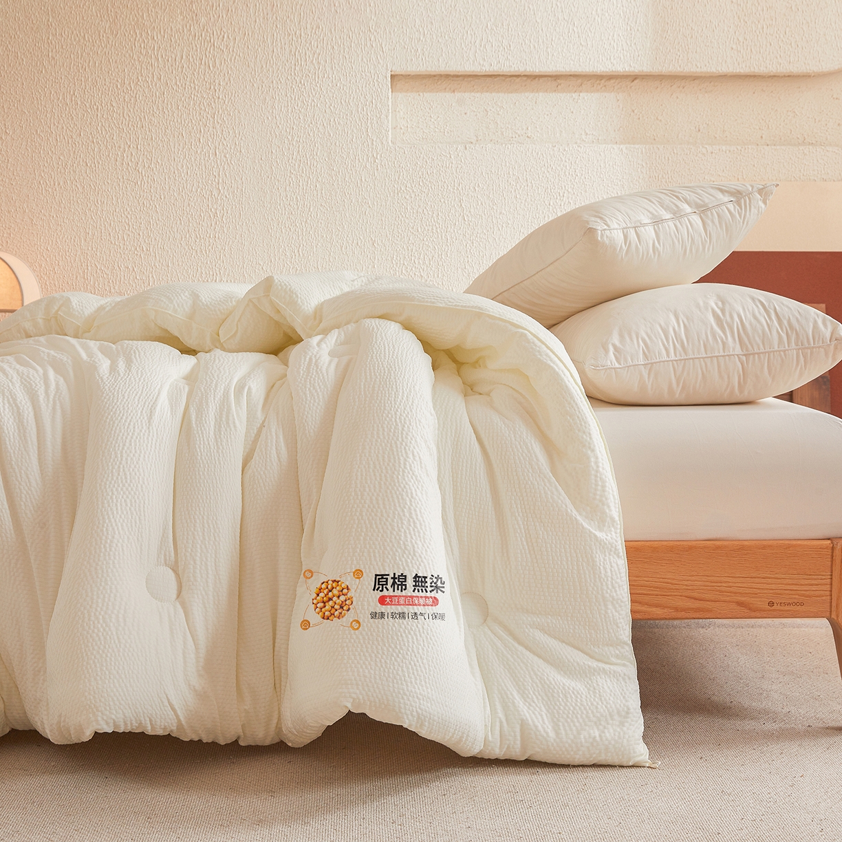 91家纺网 家纺一手货源 找家纺 （总）合纵跨境工厂 2025秋冬新款7A抗菌A类大豆纤维被子被芯跨境外贸一件代发亚马逊希音包过核价-提花皱皱纱大豆纤维被