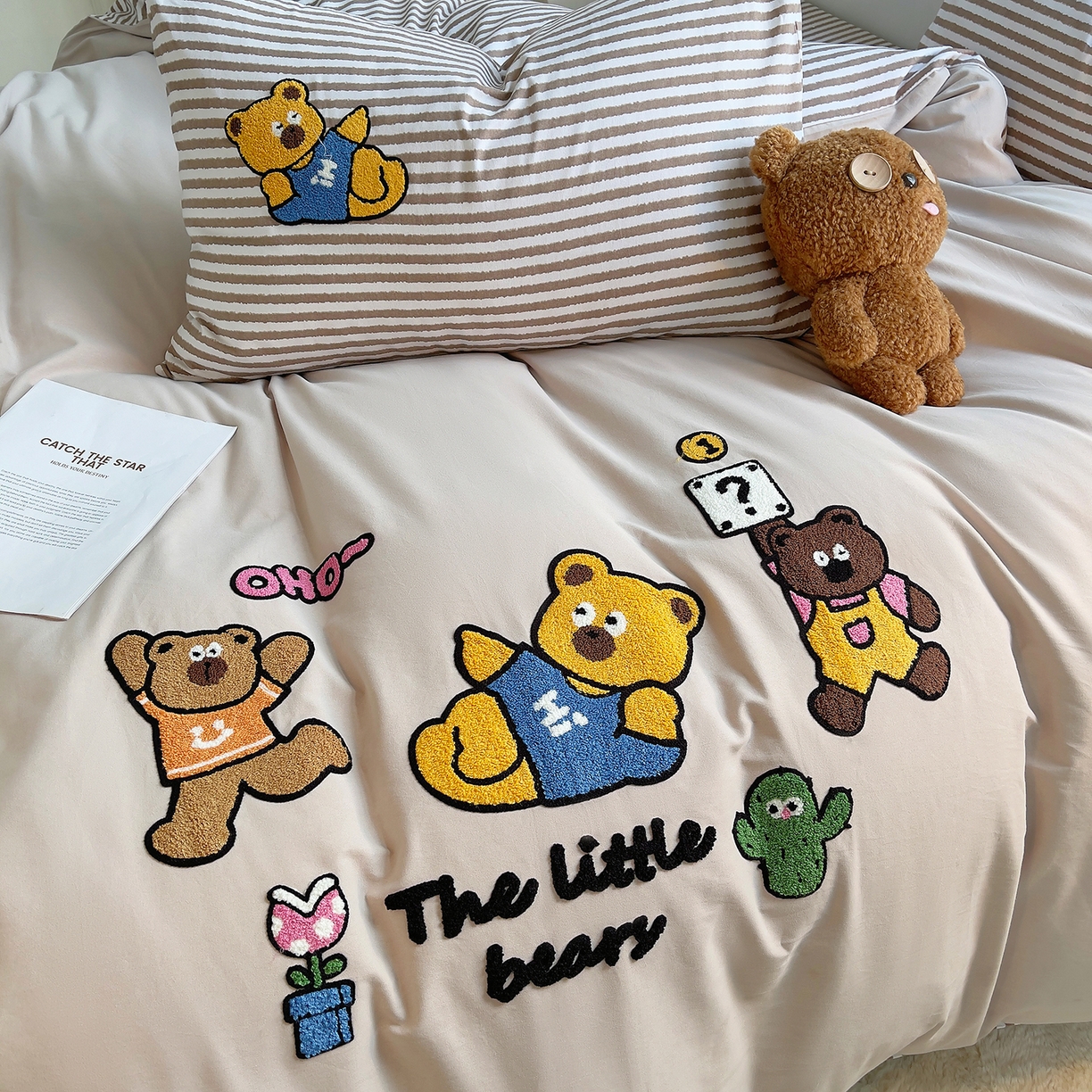 91家纺网 家纺一手货源 找家纺 炫拼家纺 2025新款全棉磨毛卡通毛巾绣加厚纯棉四件套-可梦系列 可梦-熊乐园