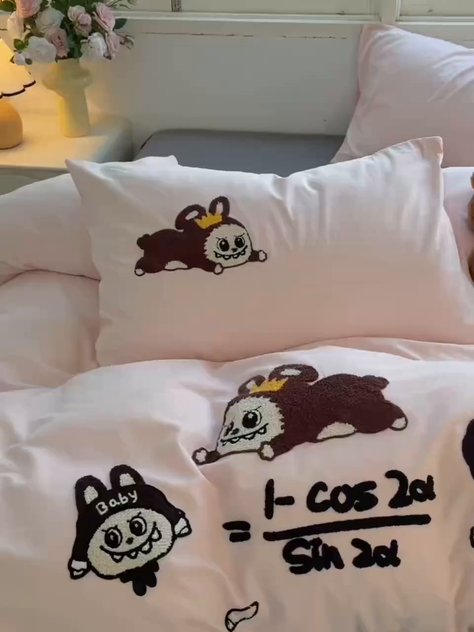 91家纺网 家纺一手货源 找家纺 炫拼家纺 2025新款全棉磨毛卡通毛巾绣加厚纯棉四件套-可梦系列 可梦-好学布布