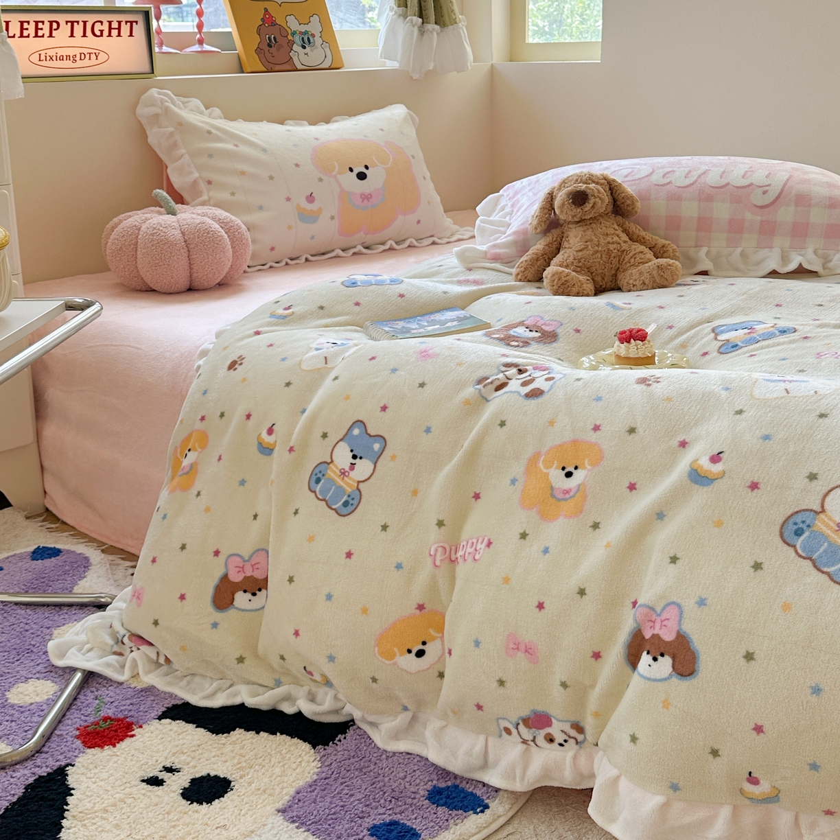 91家纺网 家纺一手货源 找家纺 美乐迪家纺 2025新款加厚牛奶绒花边四件套 许愿小狗