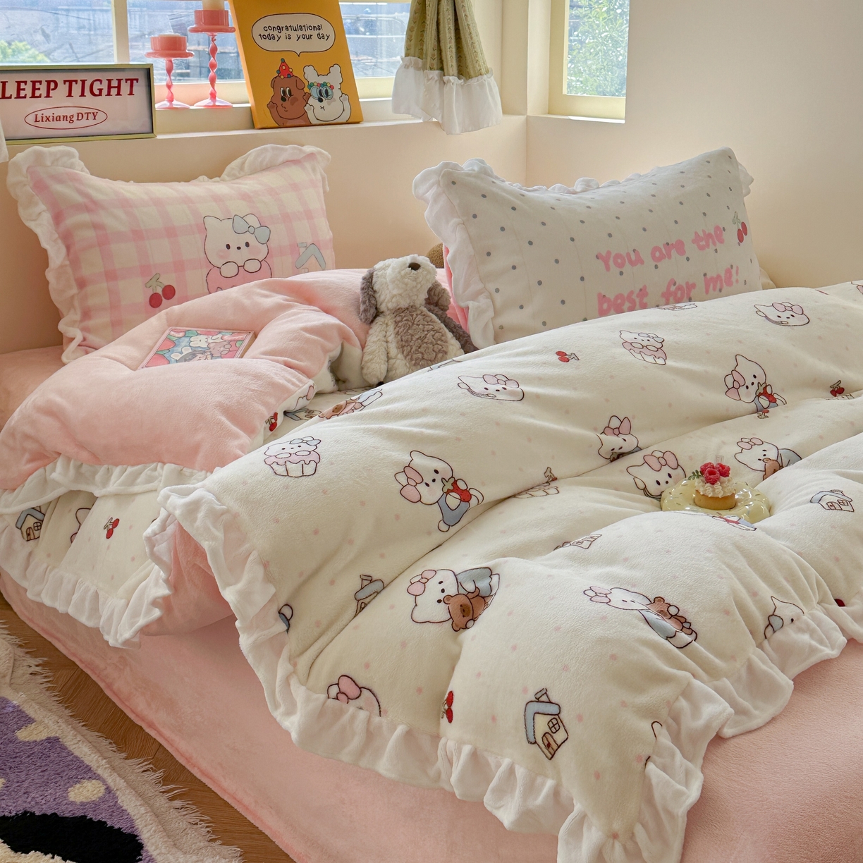 91家纺网 家纺一手货源 找家纺 美乐迪家纺 2025新款加厚牛奶绒花边四件套 小猫的家