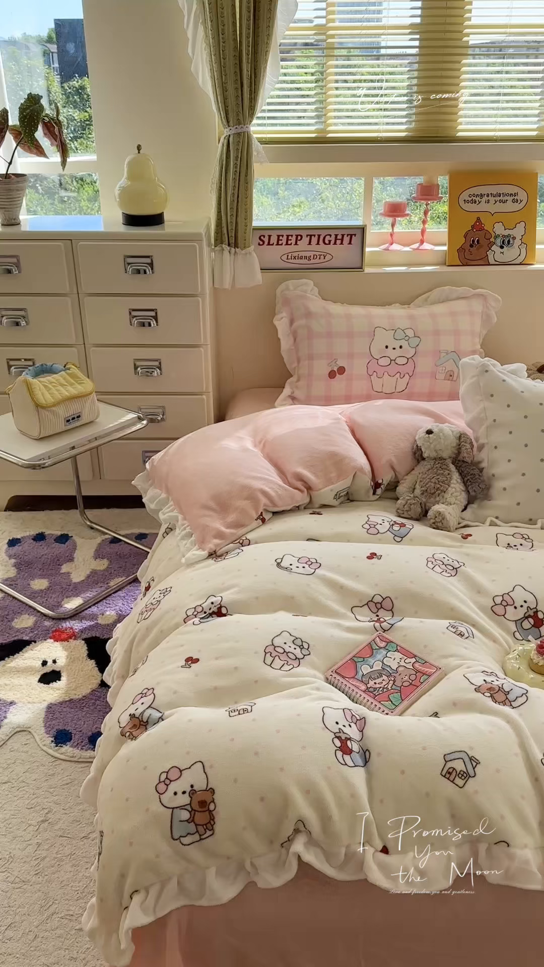 91家纺网 家纺一手货源 找家纺 美乐迪家纺 2025新款加厚牛奶绒花边四件套 小猫的家