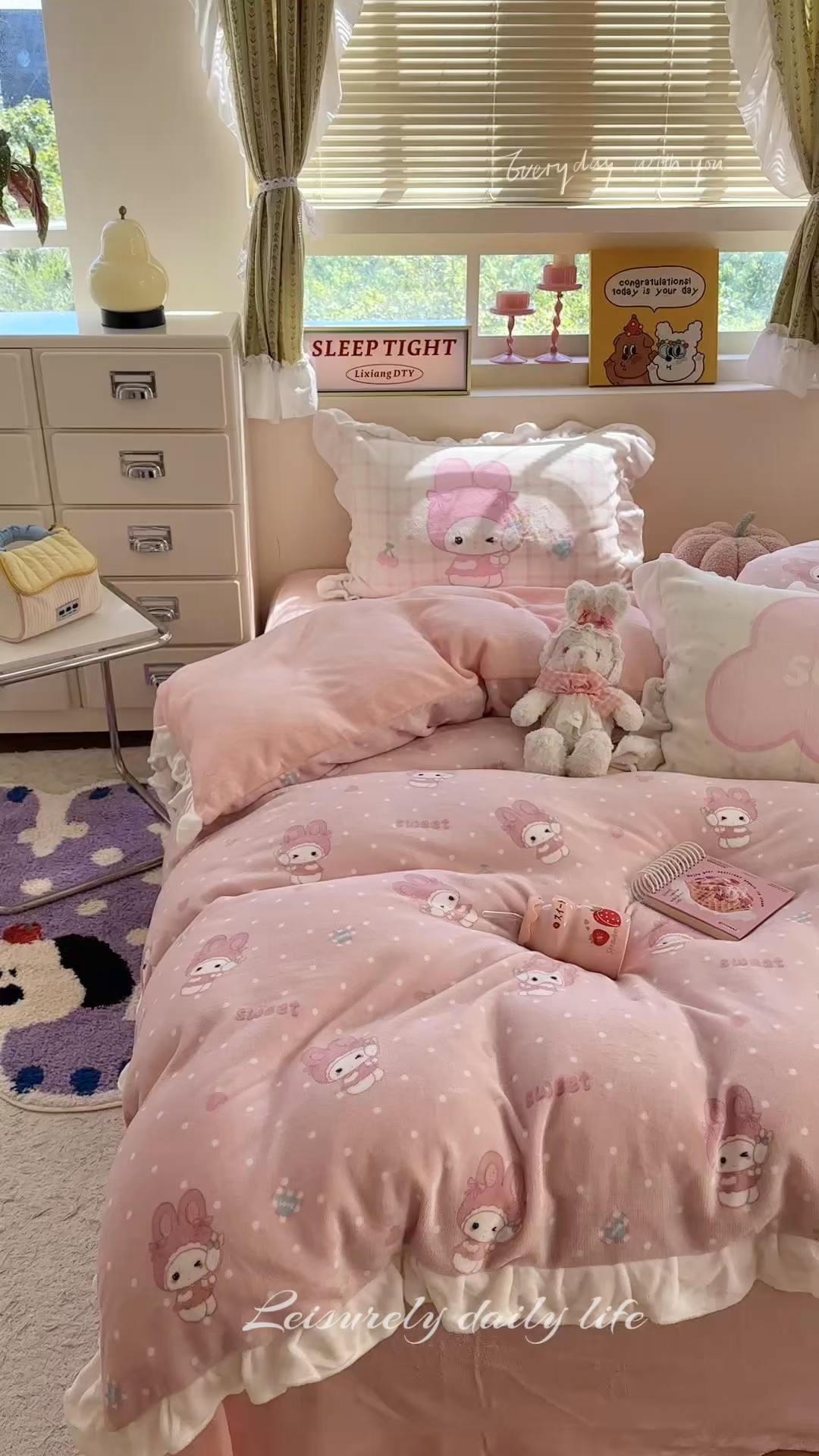 91家纺网 家纺一手货源 找家纺 美乐迪家纺 2025新款加厚牛奶绒花边四件套 头套小兔