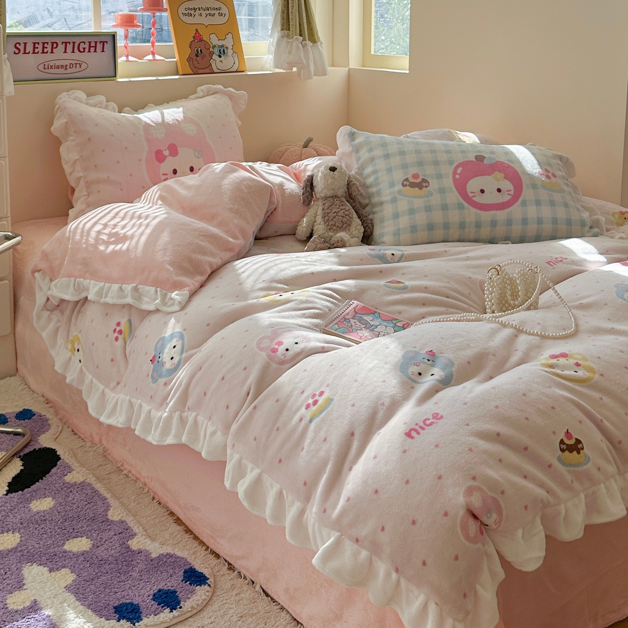 91家纺网 家纺一手货源 找家纺 美乐迪家纺 2025新款加厚牛奶绒花边四件套 甜心派对