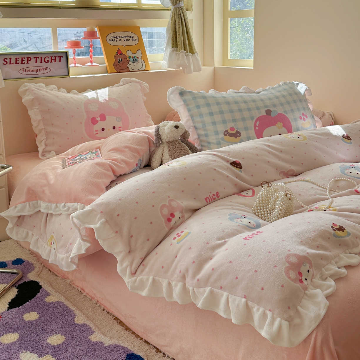 91家纺网 家纺一手货源 找家纺 美乐迪家纺 2025新款加厚牛奶绒花边四件套 甜心派对