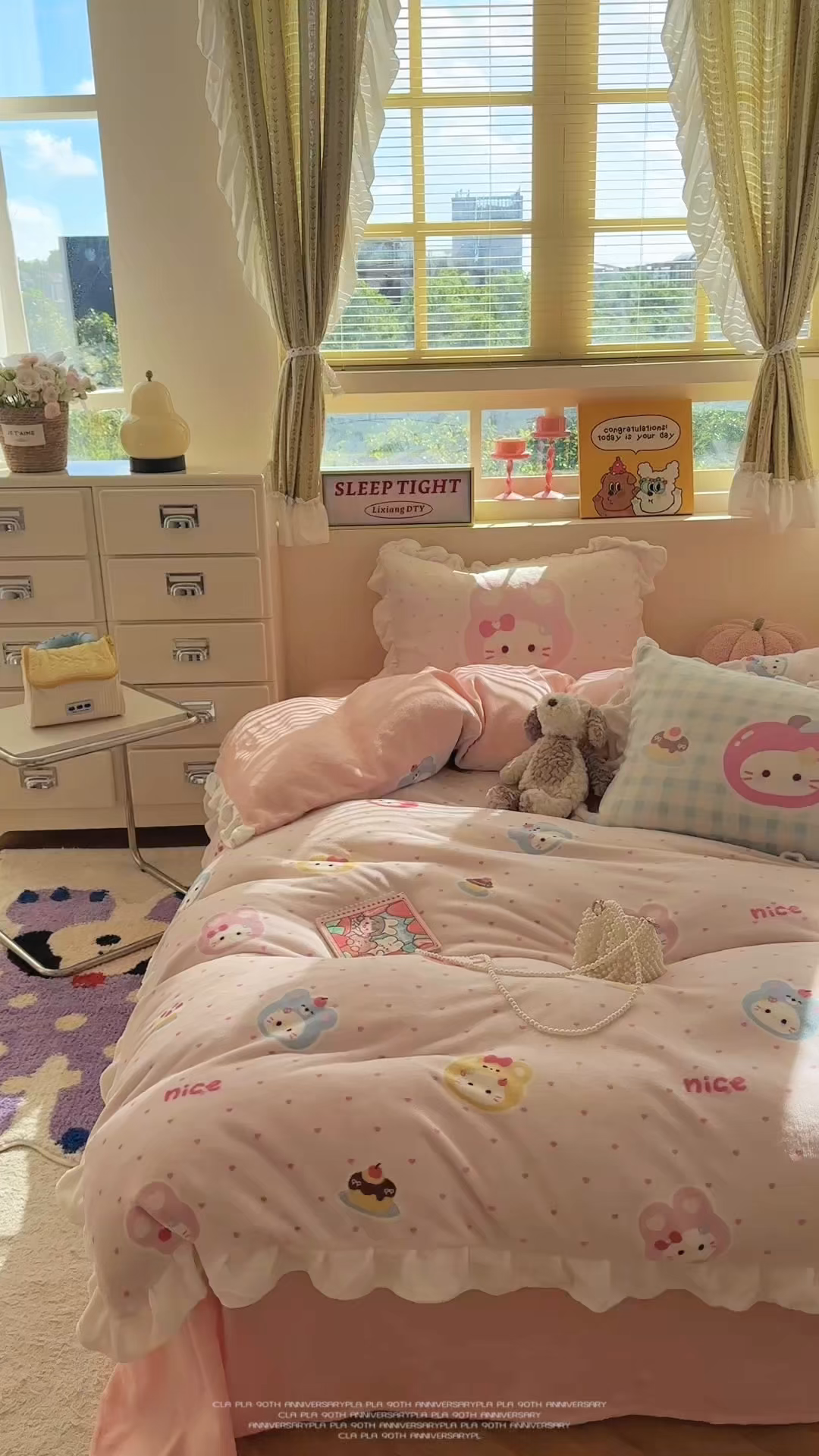 91家纺网 家纺一手货源 找家纺 美乐迪家纺 2025新款加厚牛奶绒花边四件套 甜心派对