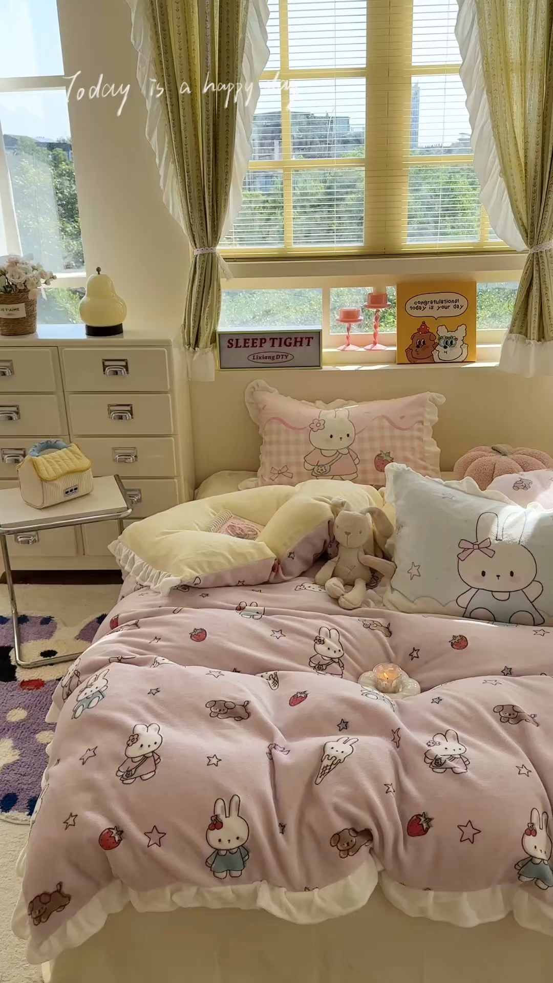 91家纺网 家纺一手货源 找家纺 美乐迪家纺 2025新款加厚牛奶绒花边四件套 甜品小兔