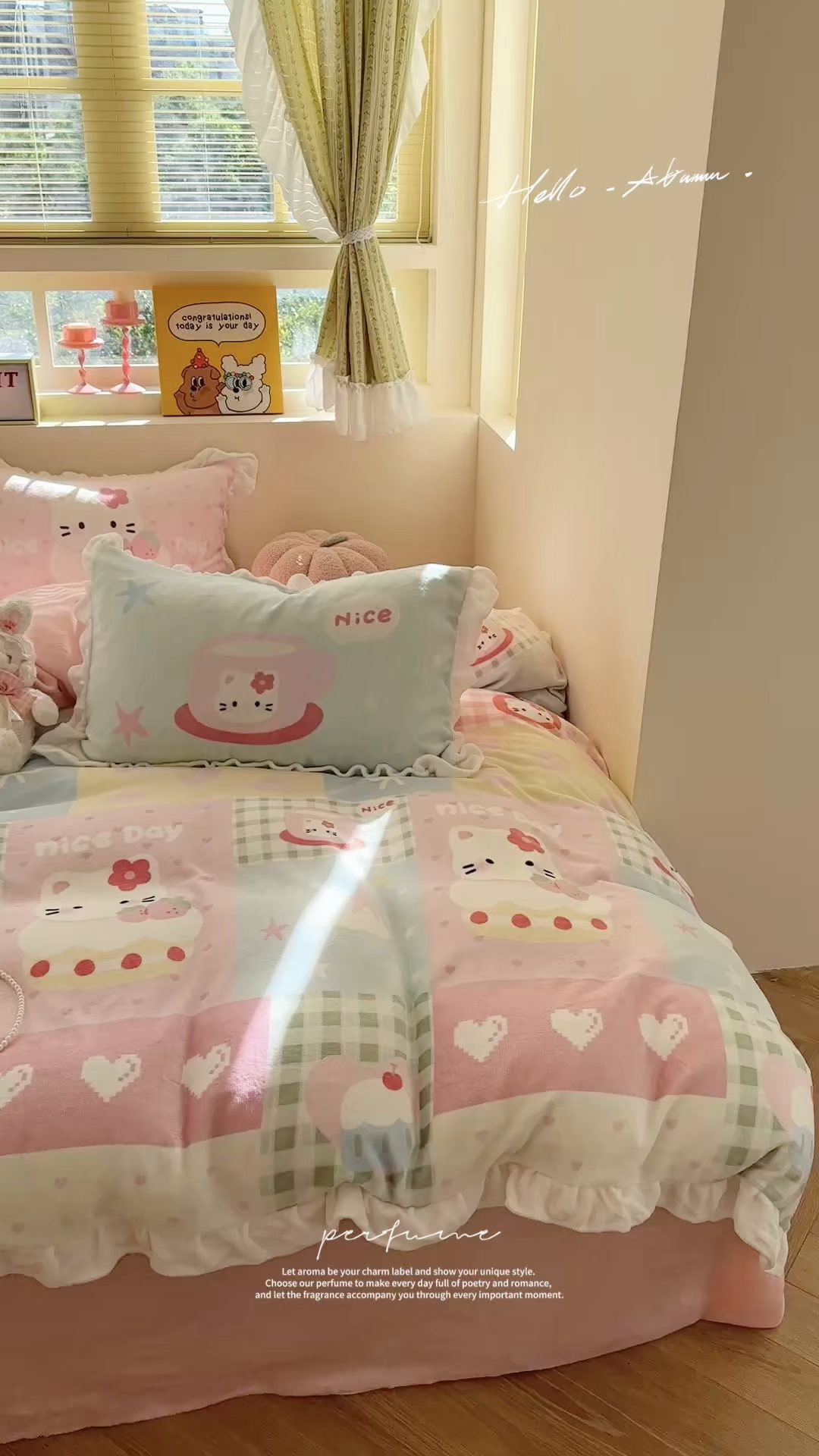 91家纺网 家纺一手货源 找家纺 美乐迪家纺 2025新款加厚牛奶绒花边四件套 猫咪日记