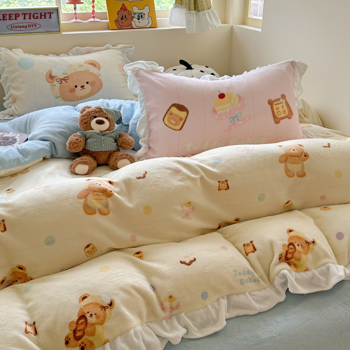 91家纺网 家纺一手货源 找家纺 美乐迪家纺 2025新款加厚牛奶绒花边四件套 烘焙熊