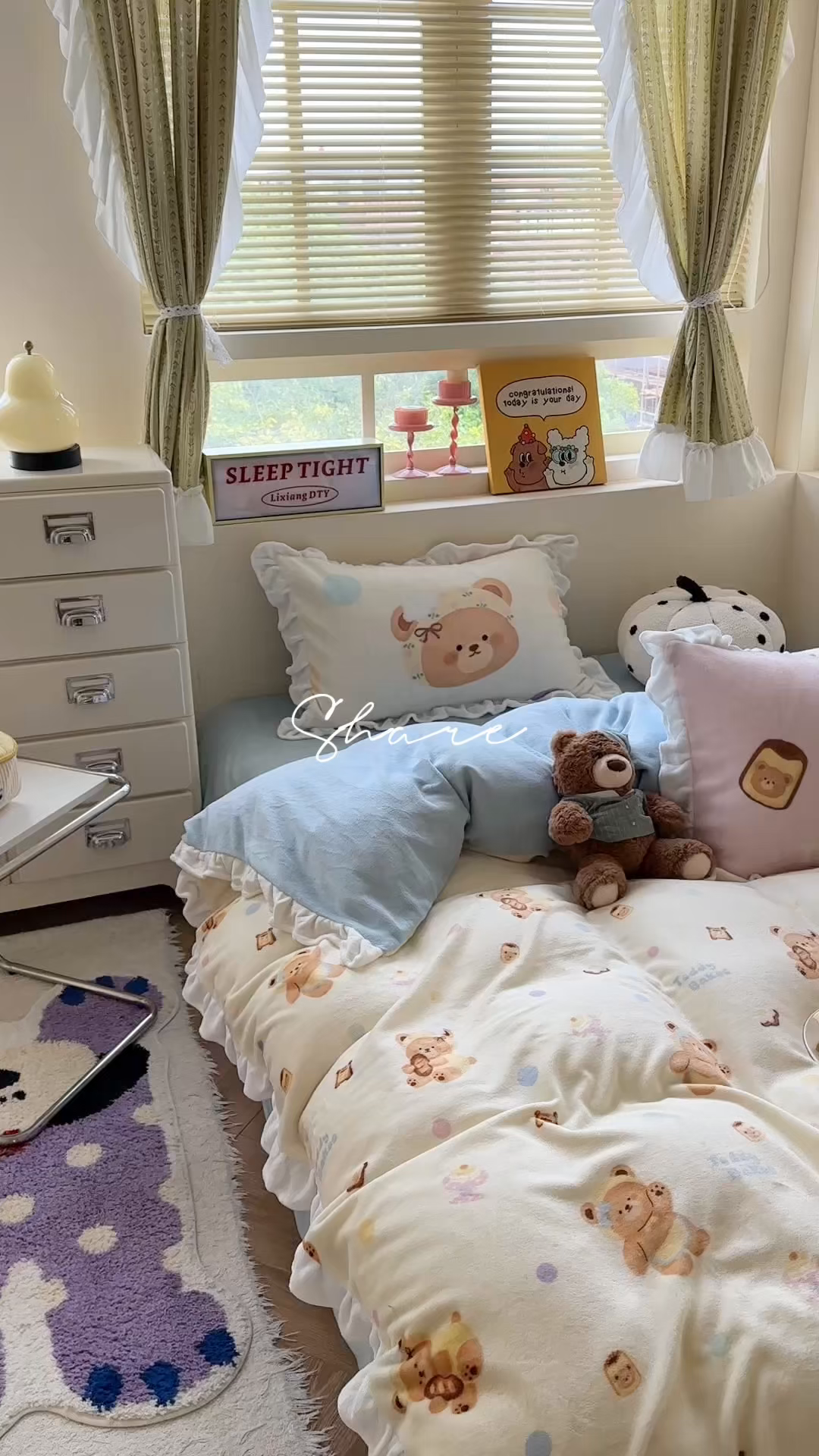 91家纺网 家纺一手货源 找家纺 美乐迪家纺 2025新款加厚牛奶绒花边四件套 烘焙熊