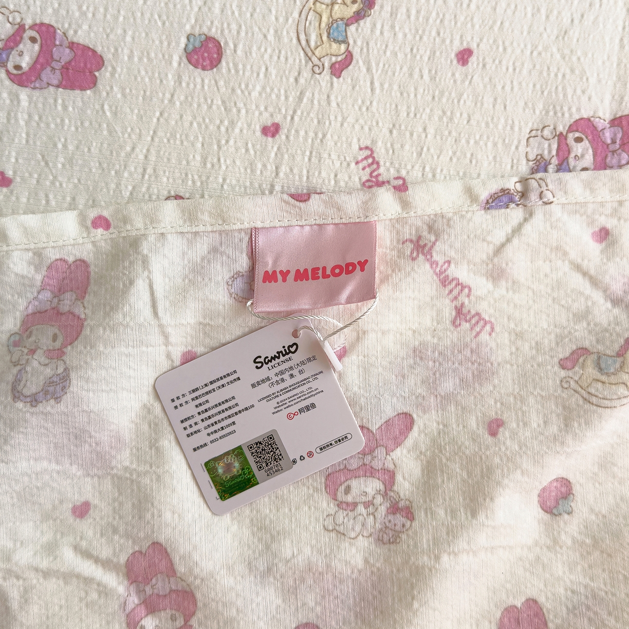 91家纺网 家纺一手货源 找家纺 梦庭帛美 2025新款高克重110克云感提花皱皱纱正版三丽鸥床单 木马美乐蒂