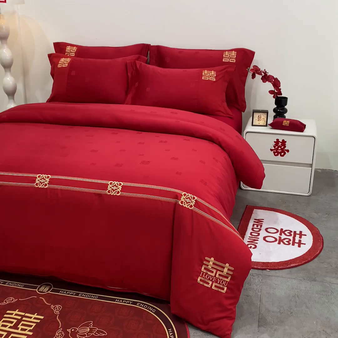 91家纺网 家纺一手货源 找家纺 金麦家纺 2025新款亲肤提花面料刺绣婚庆四件套-婚庆系列 喜悦