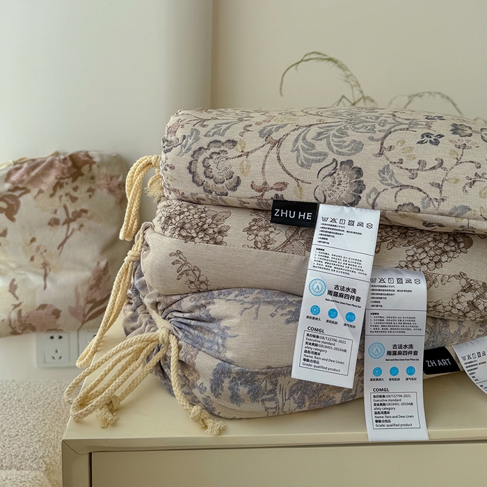 91家纺网 家纺一手货源 找家纺 （总）竹合家纺 2025秋冬新品高克重爆款流苏边色织仿麻复古侘寂风四件套 （零售价格不可低于148元）