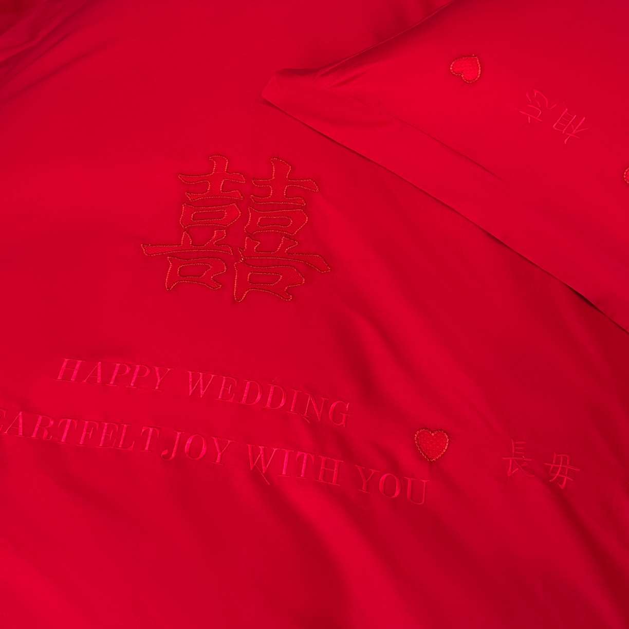 91家纺网 家纺一手货源 找家纺 金麦家纺 2025新款亲肤磨毛刺绣婚庆四件套 喜愿