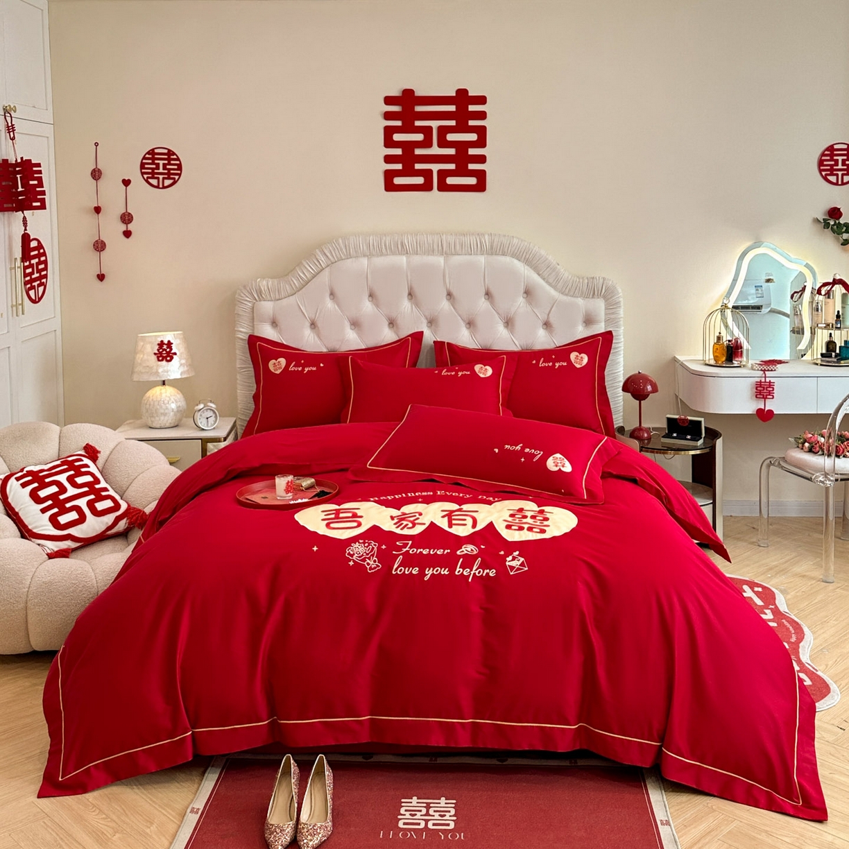 金麦家纺 2025新款亲肤磨毛刺绣婚庆四件套 吾家有喜