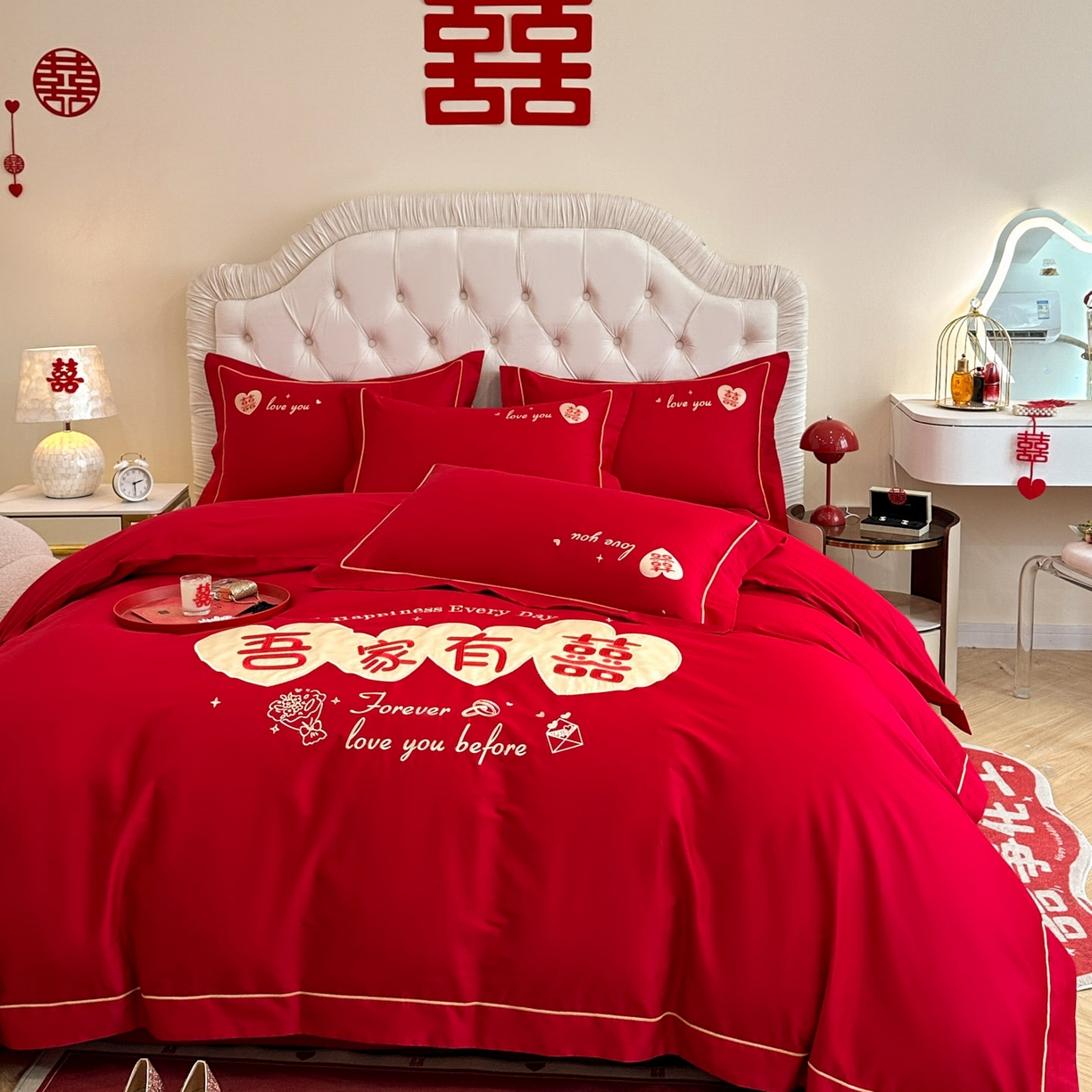 91家纺网 家纺一手货源 找家纺 金麦家纺 2025新款亲肤磨毛刺绣婚庆四件套 吾家有喜