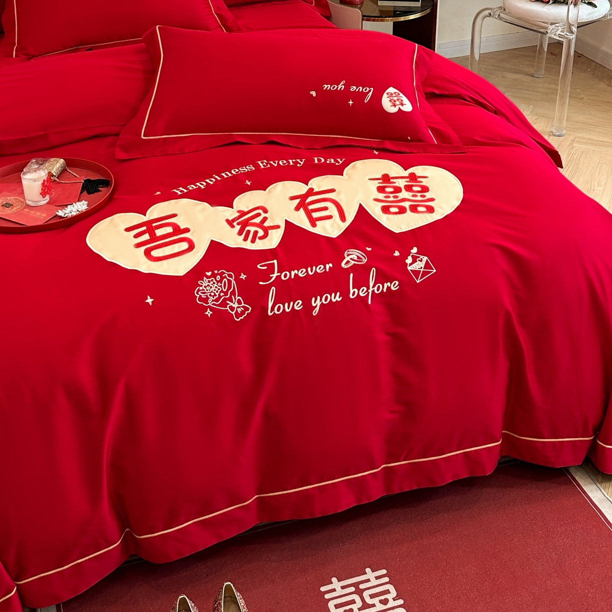 91家纺网 家纺一手货源 找家纺 金麦家纺 2025新款亲肤磨毛刺绣婚庆四件套 吾家有喜