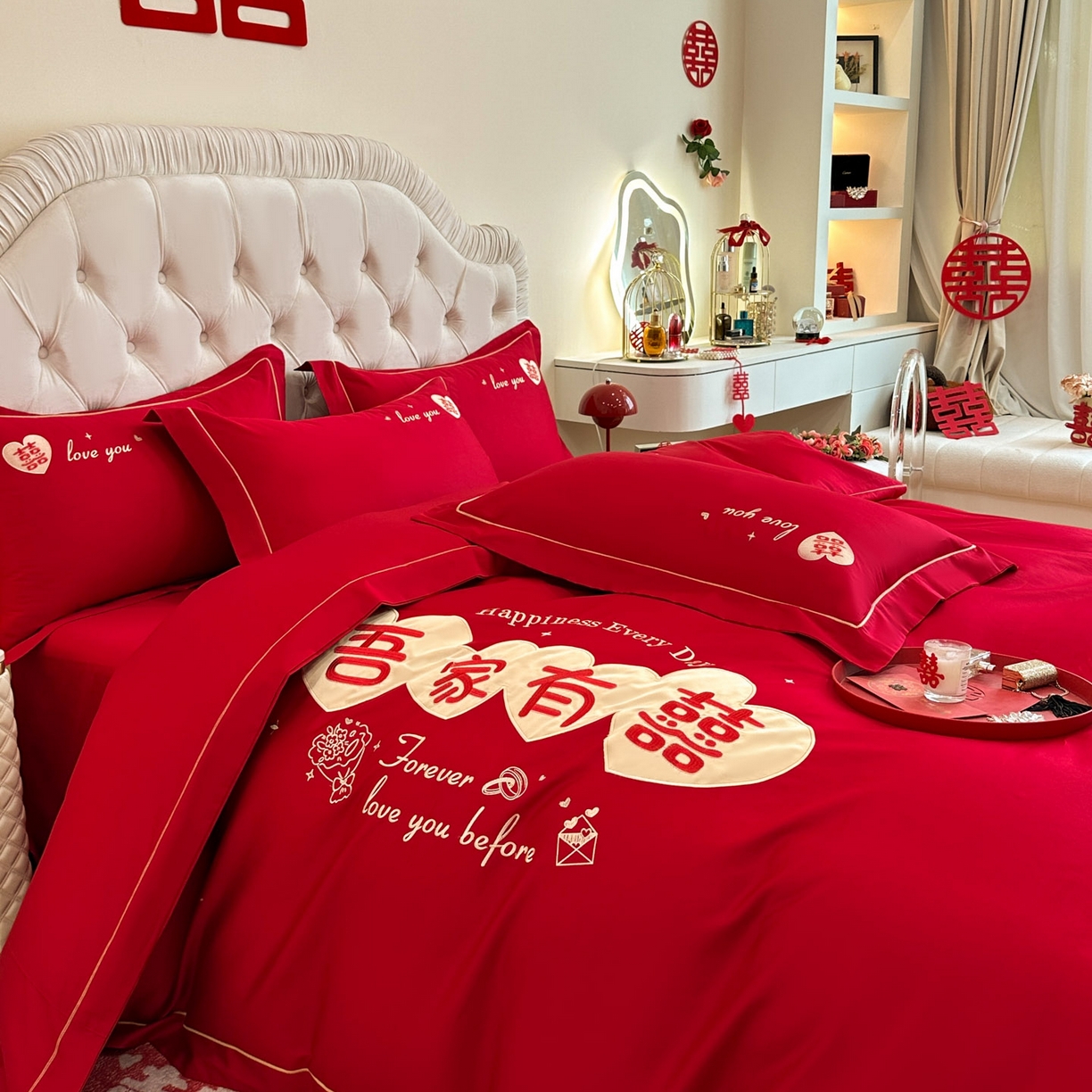 91家纺网 家纺一手货源 找家纺 金麦家纺 2025新款亲肤磨毛刺绣婚庆四件套 吾家有喜