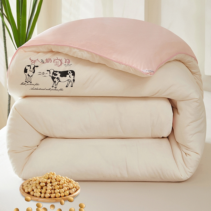 91家纺网 家纺一手货源 找家纺 全美家居 2025新款全棉学生款宿舍纯棉三六件套全棉三件套羽丝绒被备货充足 时尚悦格 蓝