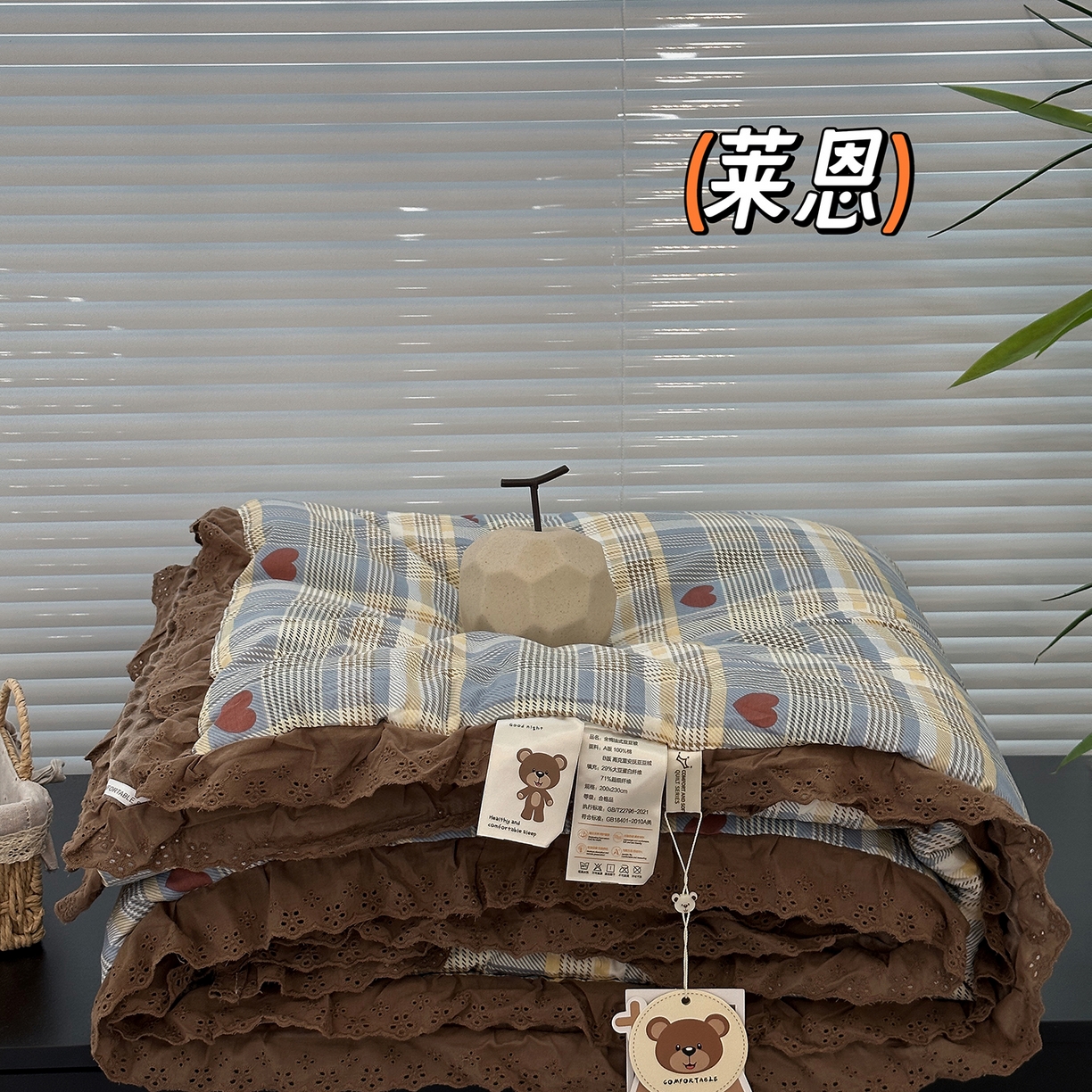 91家纺网 家纺一手货源 找家纺 （总）佰织鑫家居 2025秋冬加厚纯棉全棉法式豆豆被被子被芯