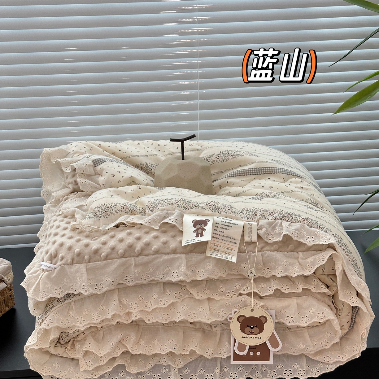 91家纺网 家纺一手货源 找家纺 （总）佰织鑫家居 2025秋冬加厚纯棉全棉法式豆豆被被子被芯