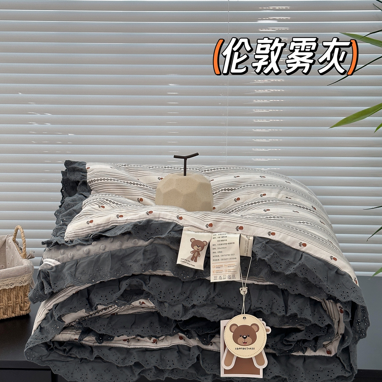 91家纺网 家纺一手货源 找家纺 （总）佰织鑫家居 2025秋冬加厚纯棉全棉法式豆豆被被子被芯