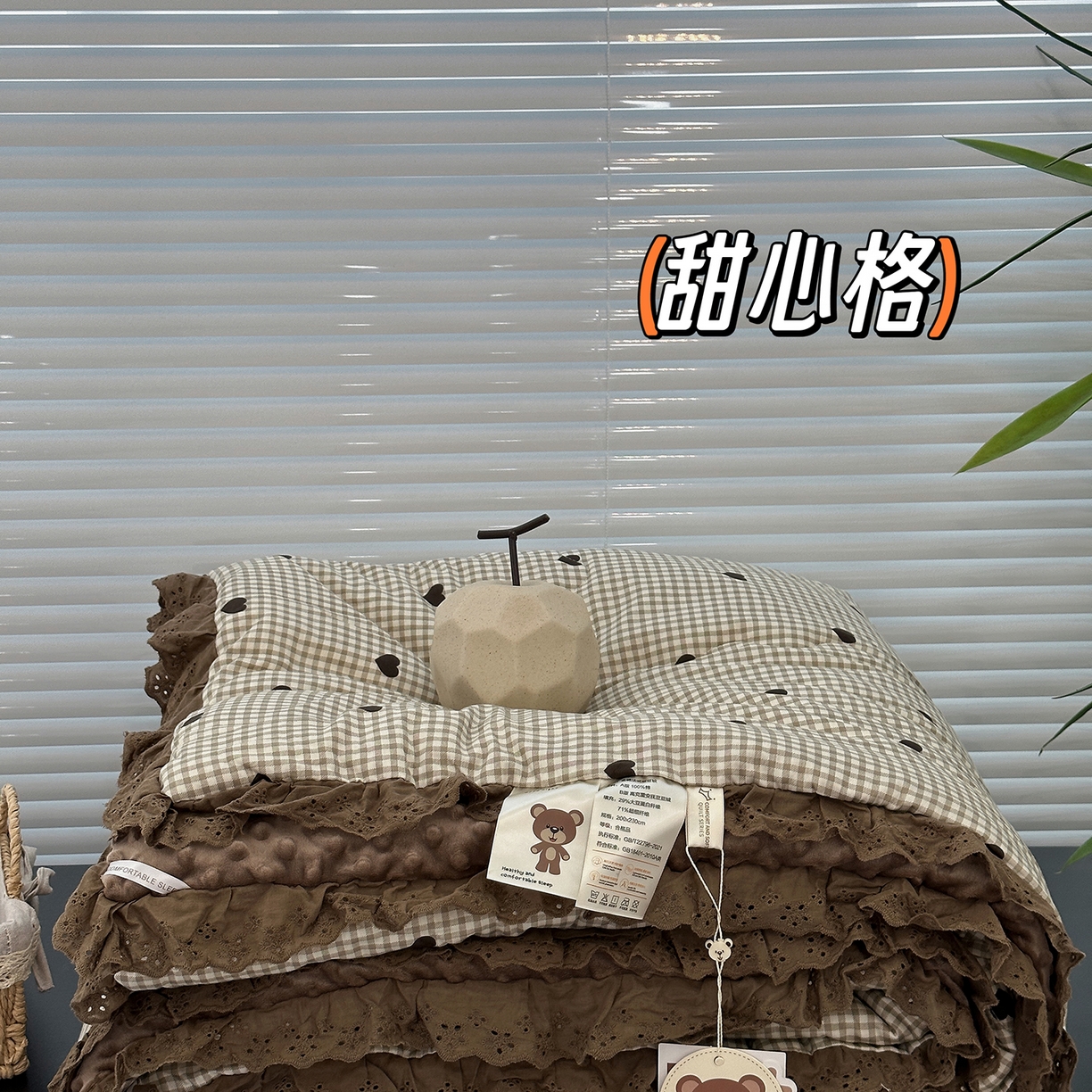 91家纺网 家纺一手货源 找家纺 （总）佰织鑫家居 2025秋冬加厚纯棉全棉法式豆豆被被子被芯