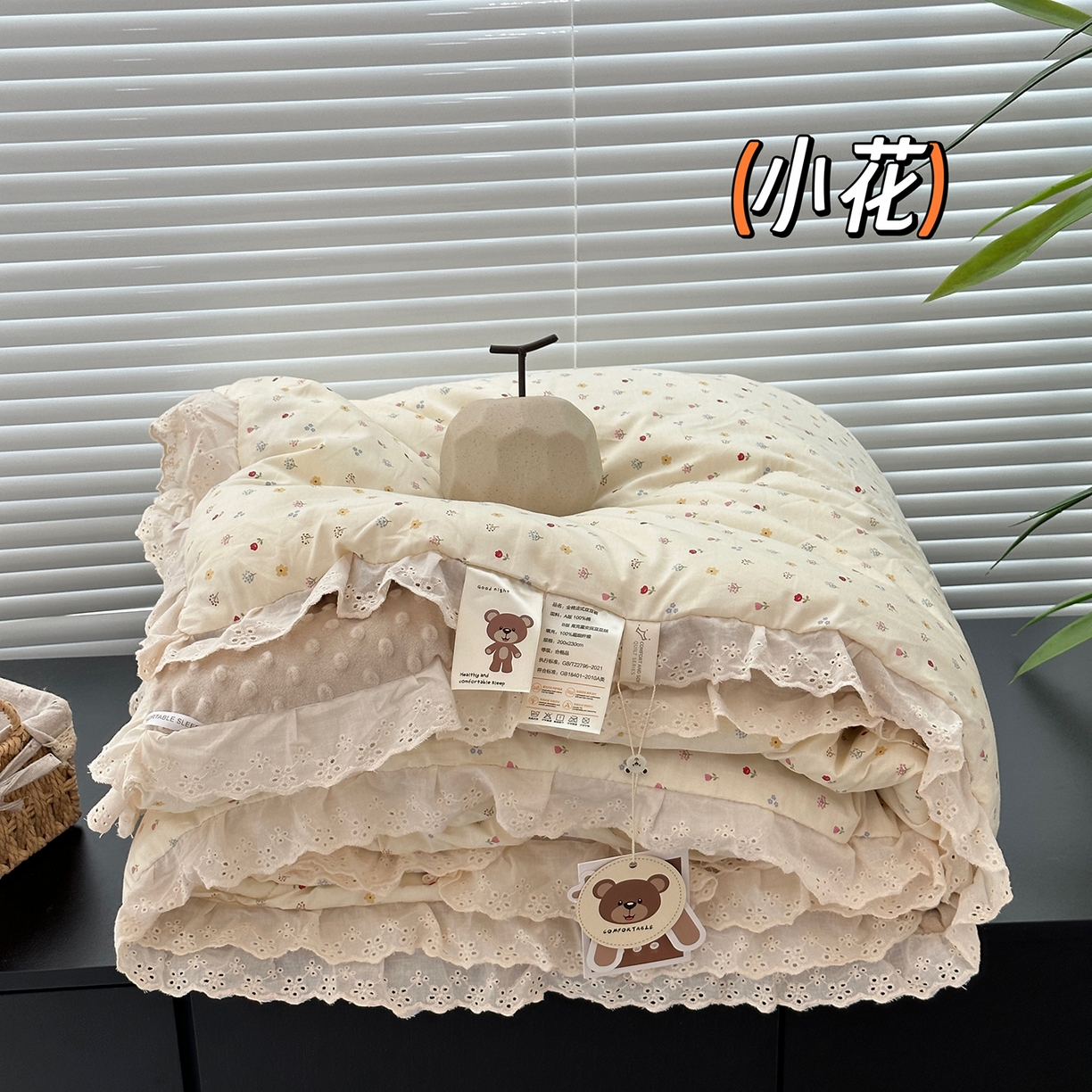 91家纺网 家纺一手货源 找家纺 （总）佰织鑫家居 2025秋冬加厚纯棉全棉法式豆豆被被子被芯