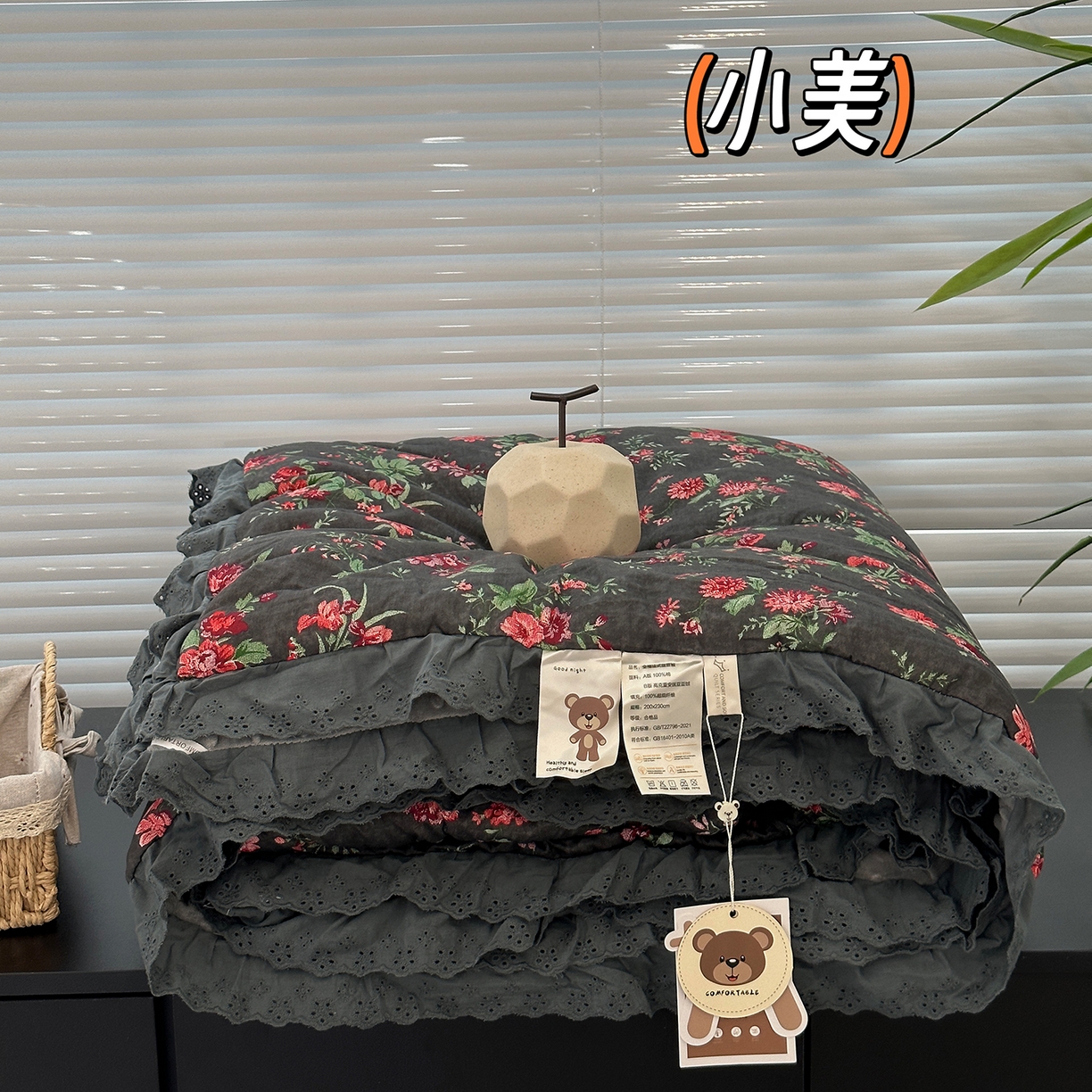 91家纺网 家纺一手货源 找家纺 （总）佰织鑫家居 2025秋冬加厚纯棉全棉法式豆豆被被子被芯