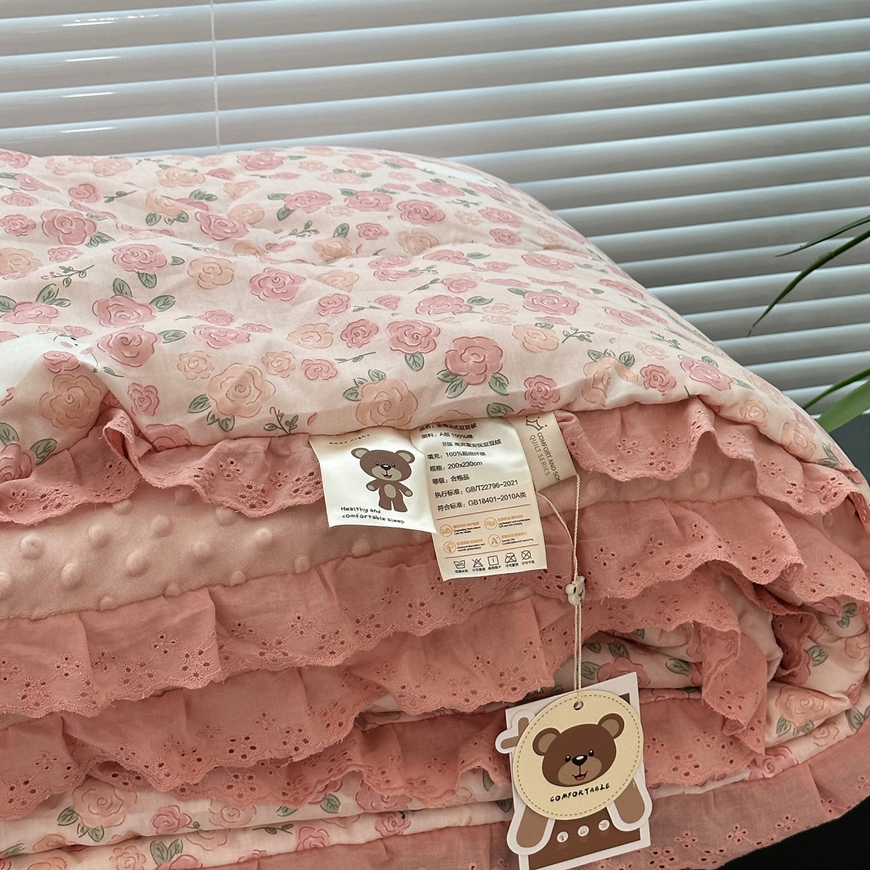 91家纺网 家纺一手货源 找家纺 佰织鑫家居 2025秋冬加厚纯棉全棉法式豆豆被被子被芯 爱情故事