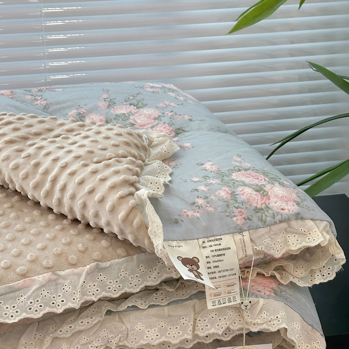 91家纺网 家纺一手货源 找家纺 佰织鑫家居 2025秋冬加厚纯棉全棉法式豆豆被被子被芯 苏里南