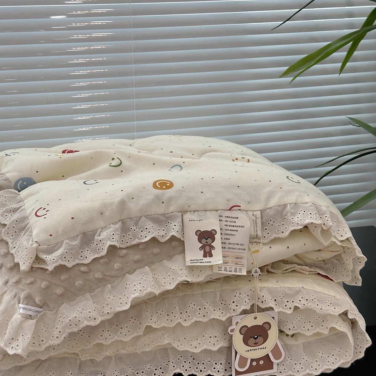 91家纺网 家纺一手货源 找家纺 佰织鑫家居 2025秋冬加厚纯棉全棉法式豆豆被被子被芯 笑脸