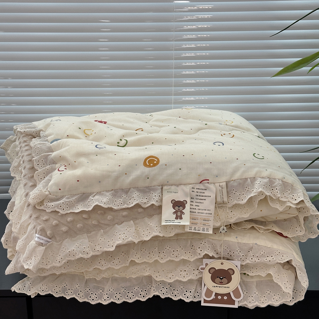 91家纺网 家纺一手货源 找家纺 佰织鑫家居 2025秋冬加厚纯棉全棉法式豆豆被被子被芯 笑脸