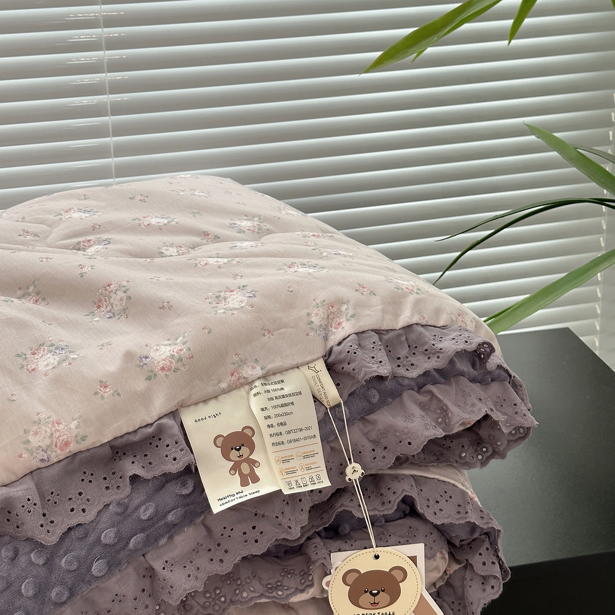 91家纺网 家纺一手货源 找家纺 佰织鑫家居 2025秋冬加厚纯棉全棉法式豆豆被被子被芯 紫苏