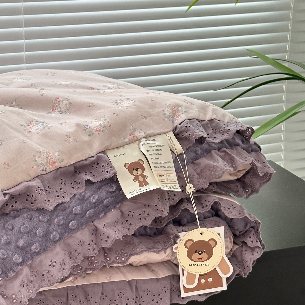 91家纺网 家纺一手货源 找家纺 佰织鑫家居 2025秋冬加厚纯棉全棉法式豆豆被被子被芯 紫苏