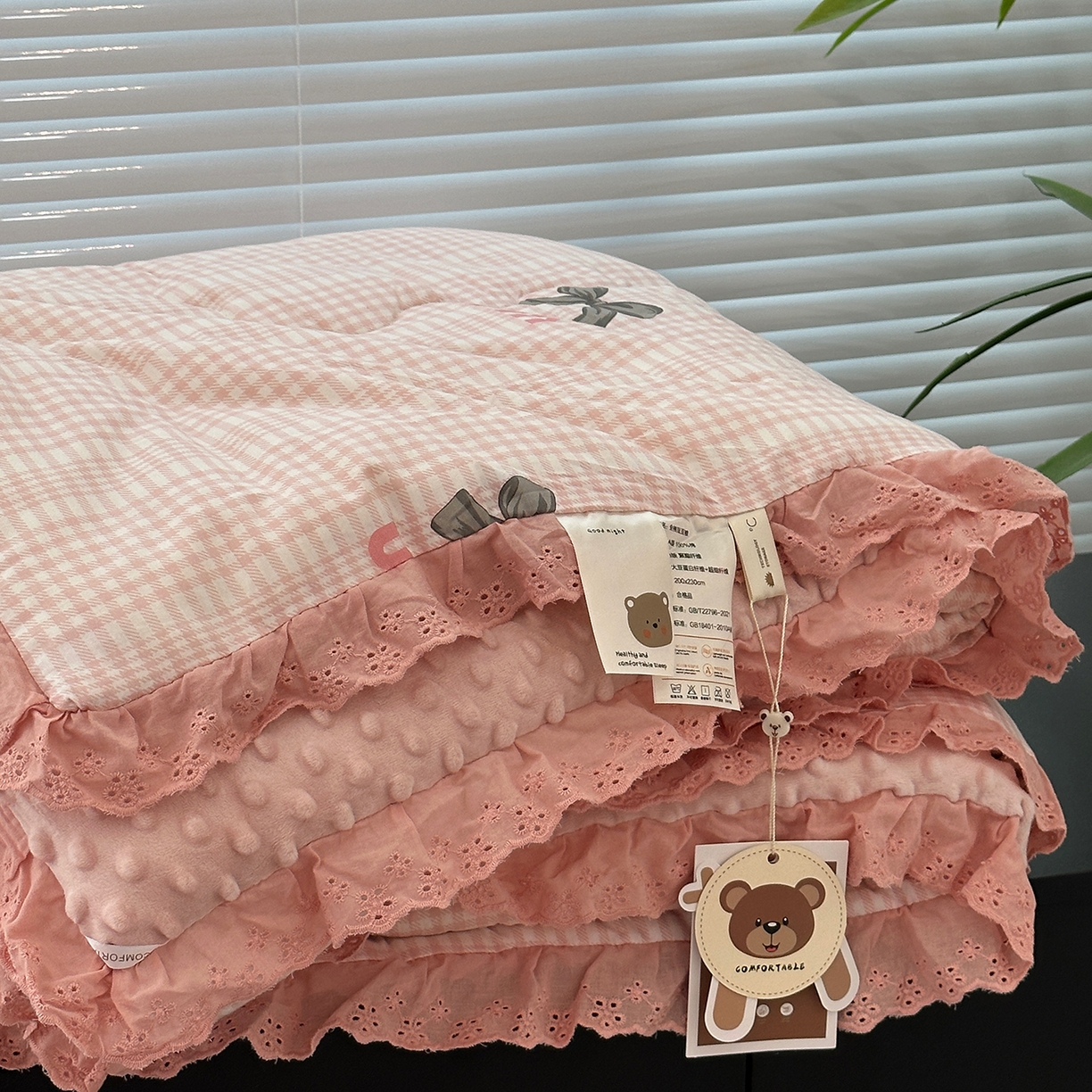 91家纺网 家纺一手货源 找家纺 佰织鑫家居 2025秋冬加厚纯棉全棉法式豆豆被被子被芯 Miu蝴蝶