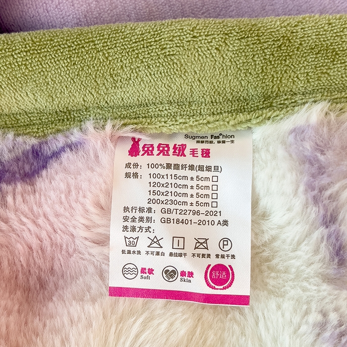 91家纺网 家纺一手货源 找家纺 摩妮卡 2025新款热款直播600克大泡泡兔毛复合毛毯牛奶绒 花园蝴蝶