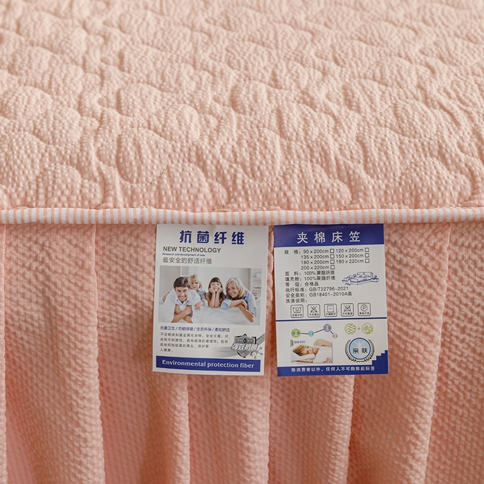 91家纺网 家纺一手货源 找家纺 绒世界 2025新款四季款夹棉泡泡纱床裙床笠被套四件套系列 玉色