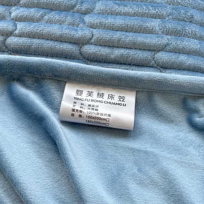 91家纺网 家纺一手货源 找家纺 尚品凤凰 2025新款婴儿绒夹棉单品床笠 蓝色