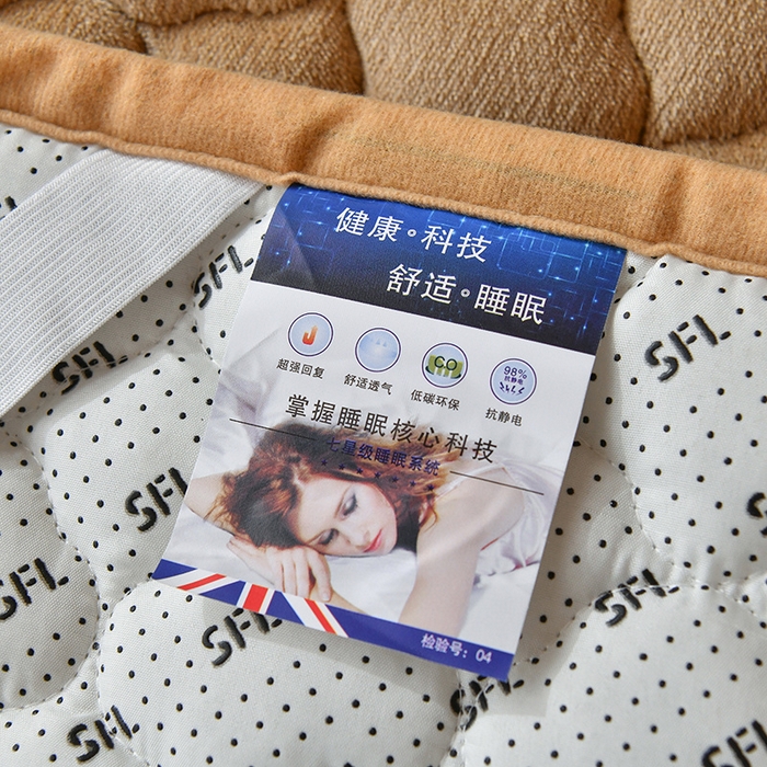 91家纺网 家纺一手货源 找家纺 索弗莱家纺 2025新款全消光牛奶绒床垫可水洗机洗床护垫 驼色