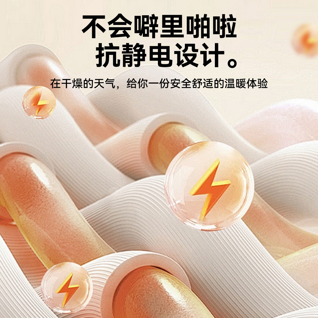 91家纺网 家纺一手货源 找家纺 雯豆家纺 2025新款单层高克重牛奶绒纯色床笠素色床垫保护套 牛奶绒单层床笠-山茶杏