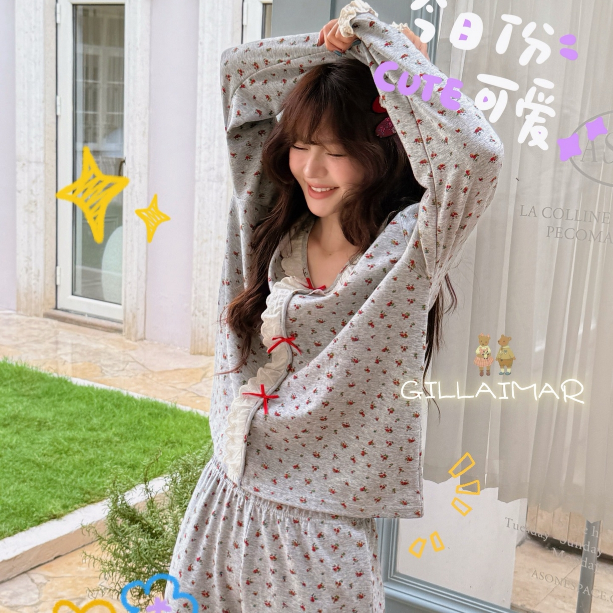 91家纺网 家纺一手货源 找家纺 （总）妍景家居生活馆 2025新款小熊家-小红花开衫款