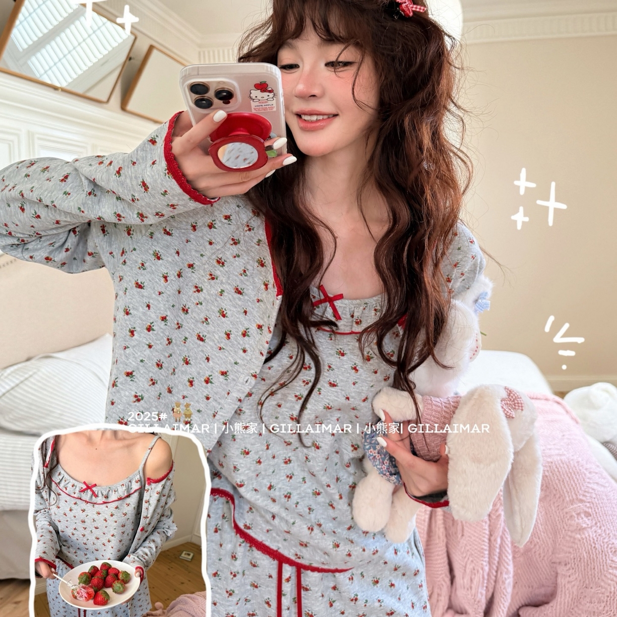 91家纺网 家纺一手货源 找家纺 （总）妍景家居生活馆 2025新款小熊家-小红花三件套