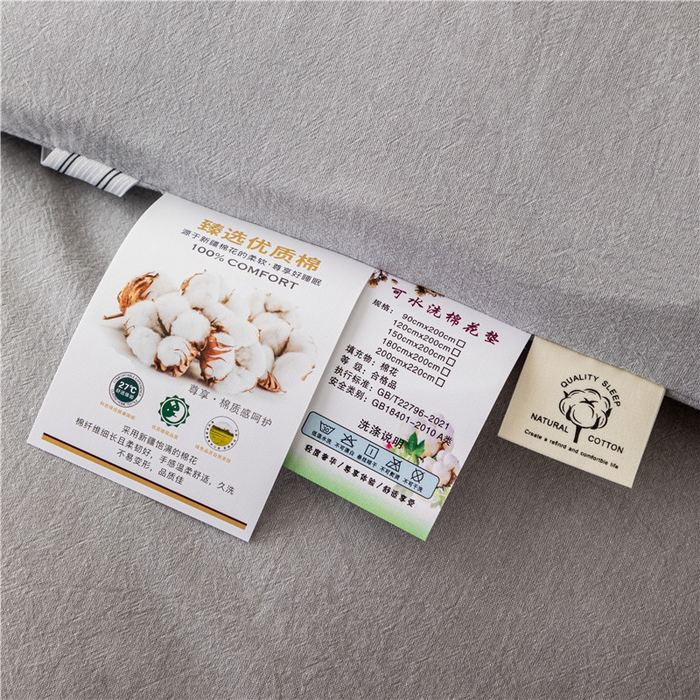 91家纺网 家纺一手货源 找家纺 悠米悠家 2025新款新疆长绒棉可拆洗棉花夹棉床褥垫成人款 灰色